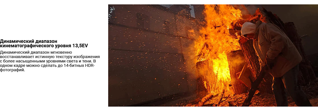 Xiaomi 14 купить в hi-store